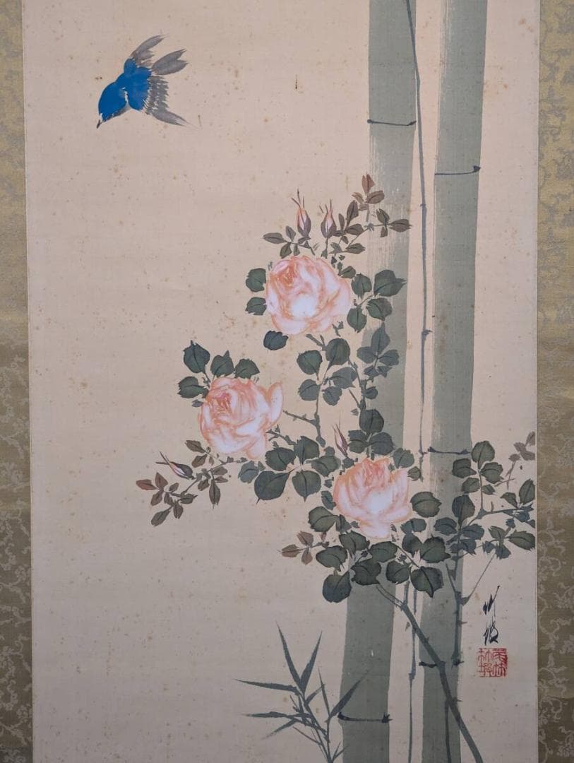 【真作】掛軸　尾竹竹坡　竹薔薇に青鳥図　繊細な筆致と雅な彩色　合箱入　R116