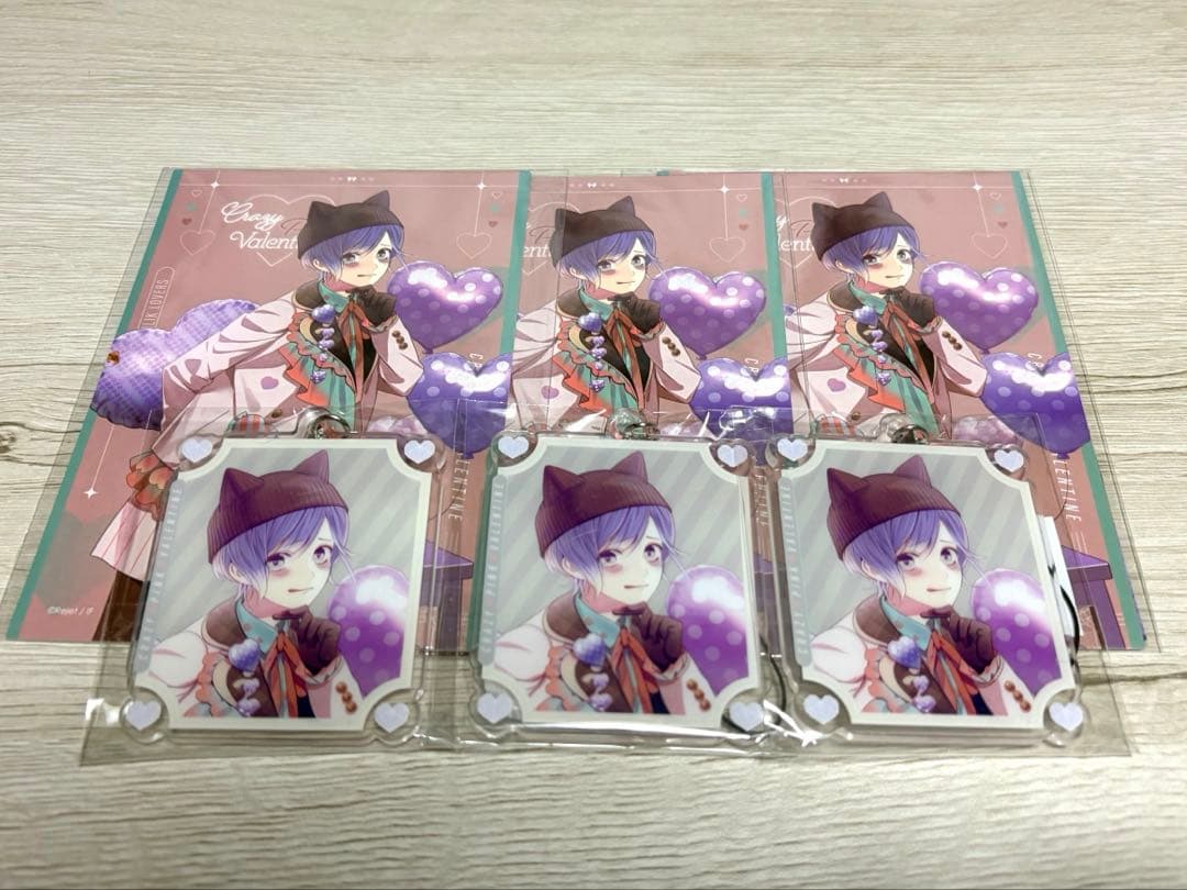 ディアラバ 逆巻カナト CPV 6点 - メルカリ