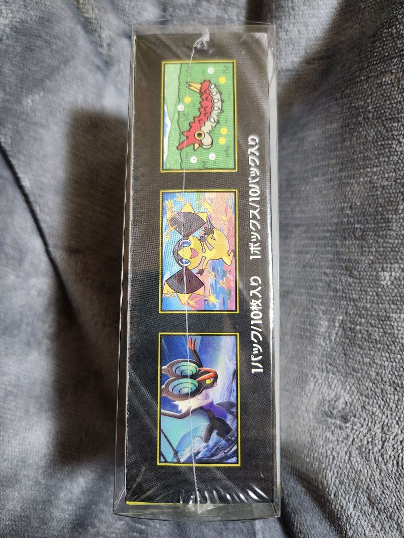 ポケモンカード MEGAドリームex シュリンク付き未開封BOX