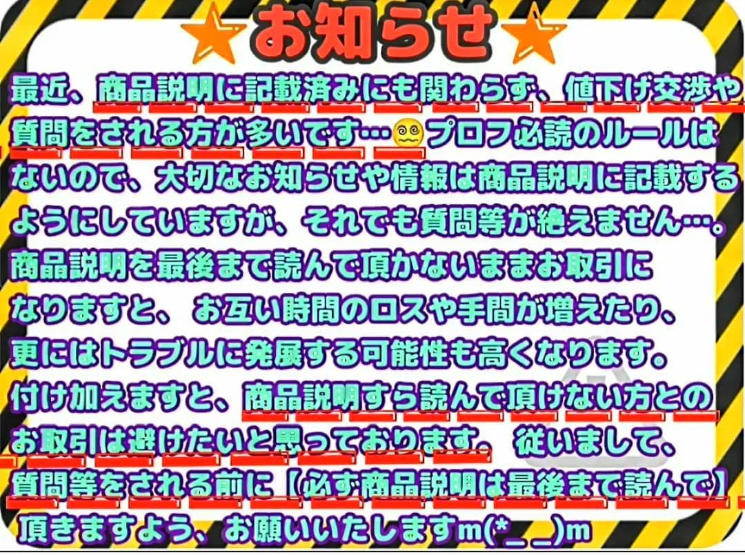 ◆ Bath&Body Works / バス&ボディワークス ☆ BJBNプラグ