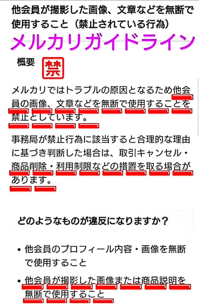 ◆ Bath&Body Works / バス&ボディワークス ☆ BJBNプラグ