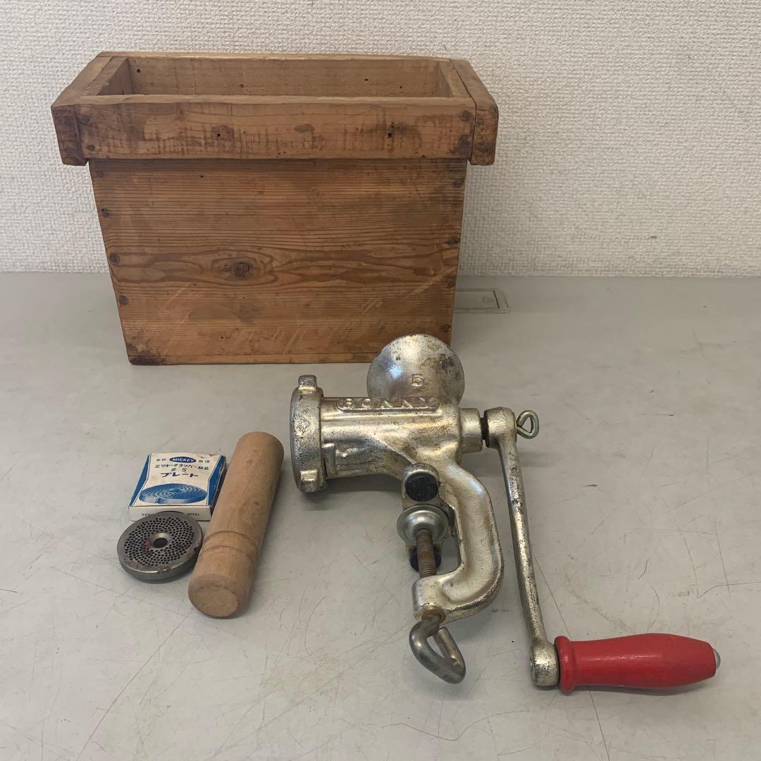 ボニー ミンサー ミートチョッパー 押し棒 プレート付 BONNY - メルカリ