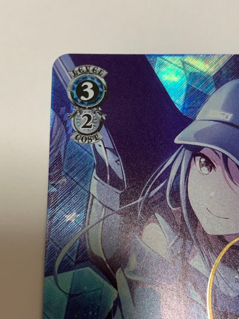 星乃一歌 ヴァイスシュヴァルツ 胸に秘めた誓い SP サイン - メルカリ