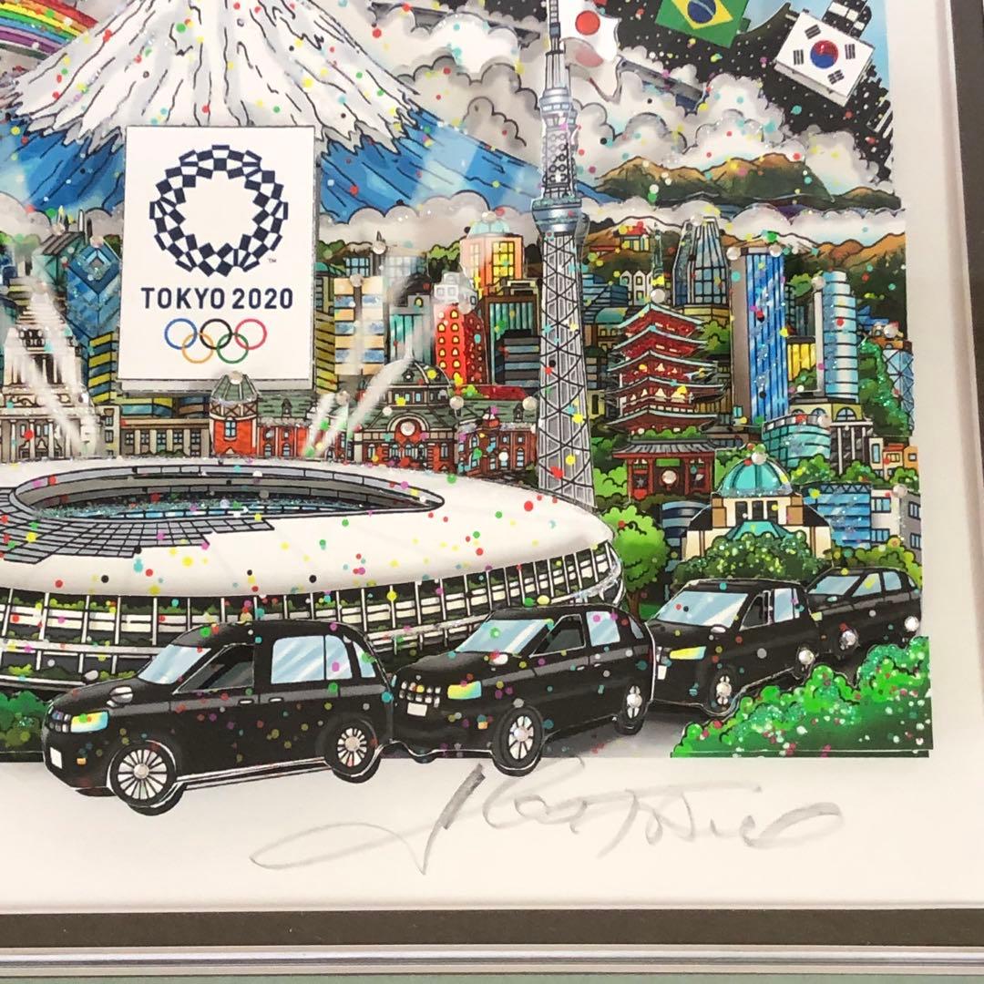 チャールズファジーノ 東京2020オリンピックエンブレム 限定 サイン付