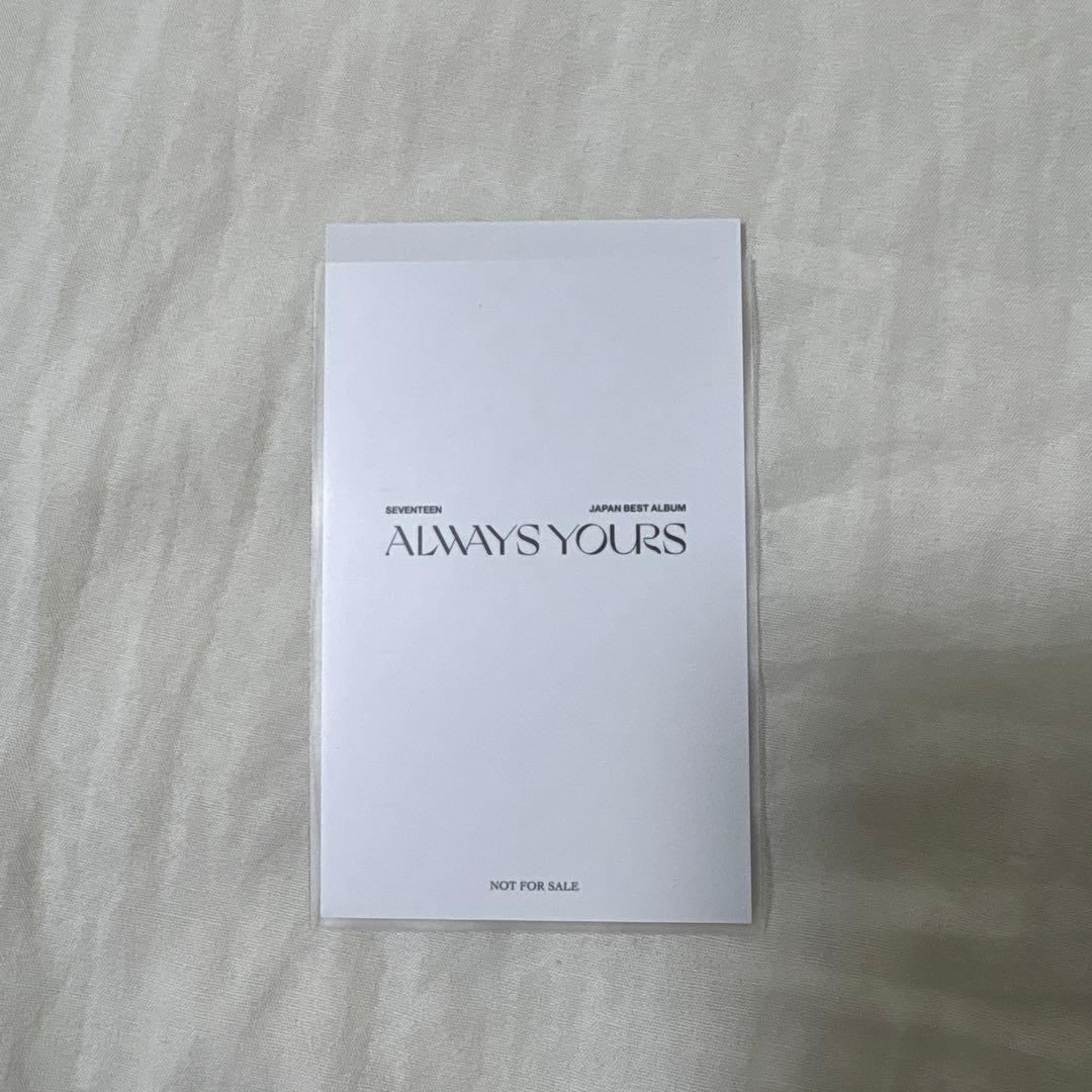 SEVENTEEN ウジ ALWAYS YOURS ユニバ 福岡会場限定 - メルカリ