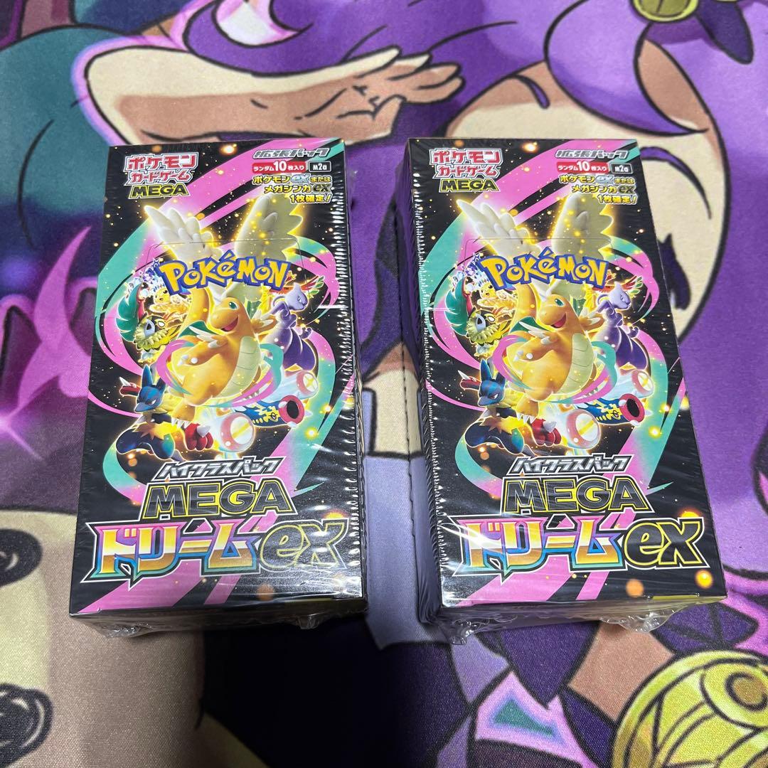 MEGAドリームex 2ボックス シュリンク付き - メルカリ