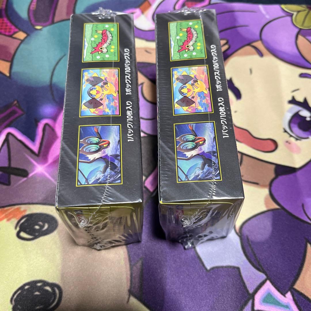 MEGAドリームex 2ボックス シュリンク付き - メルカリ