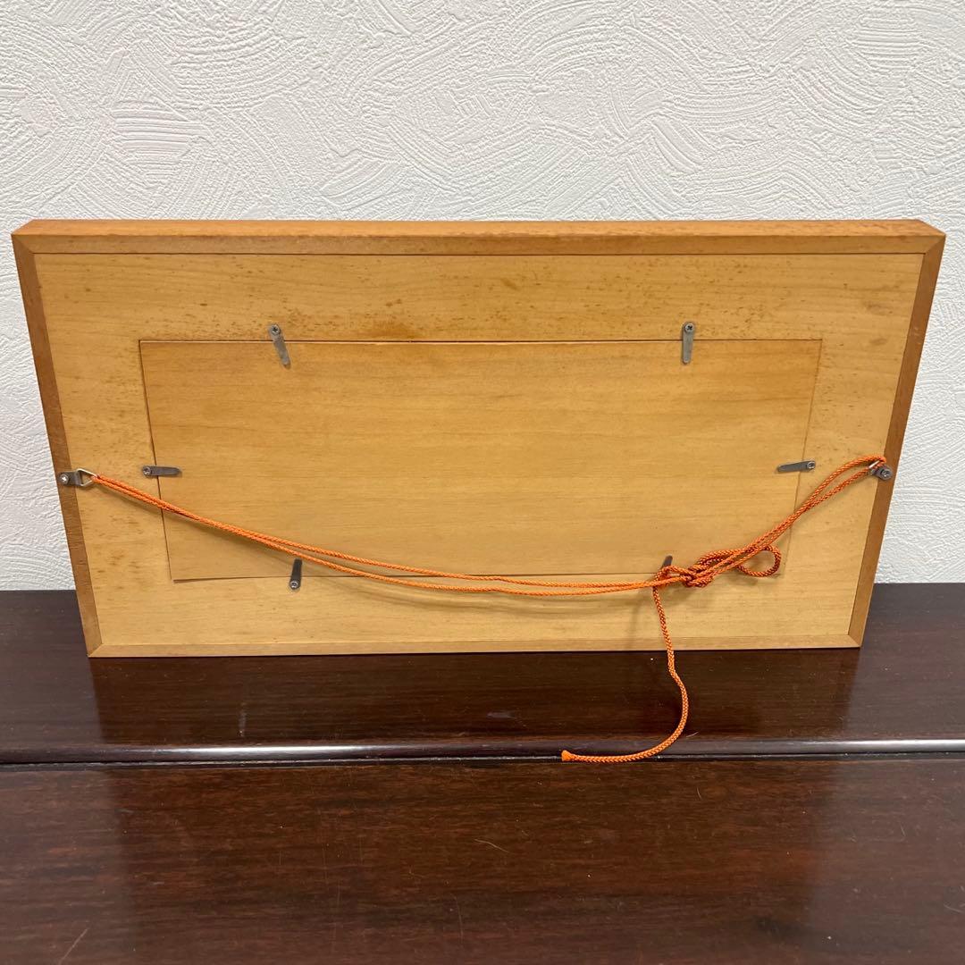 源右衛門作 月の砂漠 染錦陶板 額装 有田焼