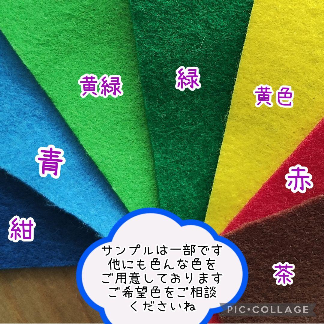 □現品です□働く車 パトカー フェルト名札ワッペン - メルカリ