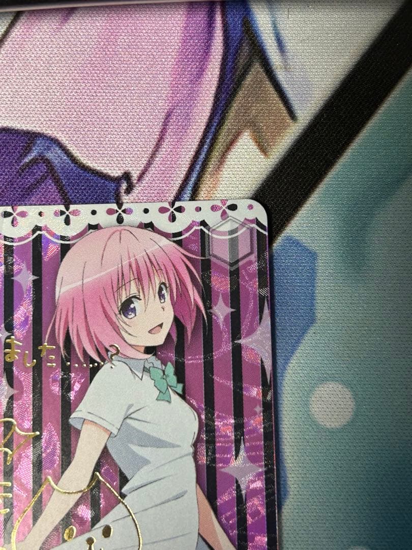 裸Yシャツ モモ ToLOVEる サイン ヴァイスシュバルツ SP - メルカリ