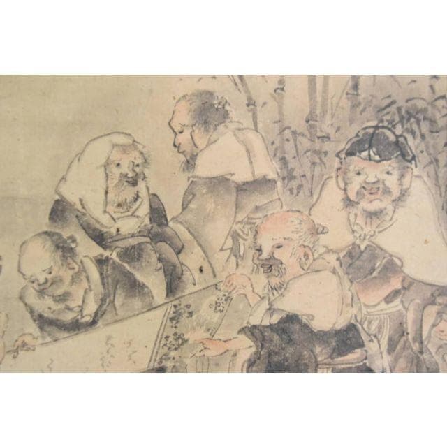 【真作】金城藩画家/竹林七賢人図/掛軸☆宝船☆AB-466