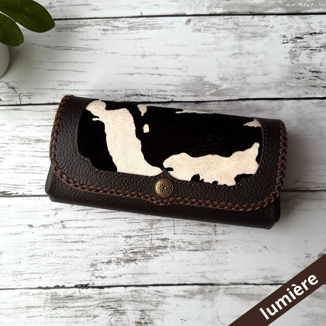 本革 長財布 毛付き ハラコ　カウ柄　姫路レザー　ダークブラウン