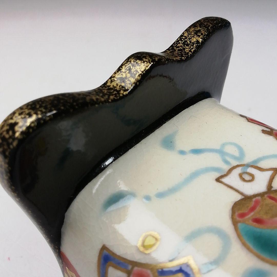 W46 蓋置 『鞍 蓋置』『橋本城岳 造』 共箱 茶道具 - メルカリ