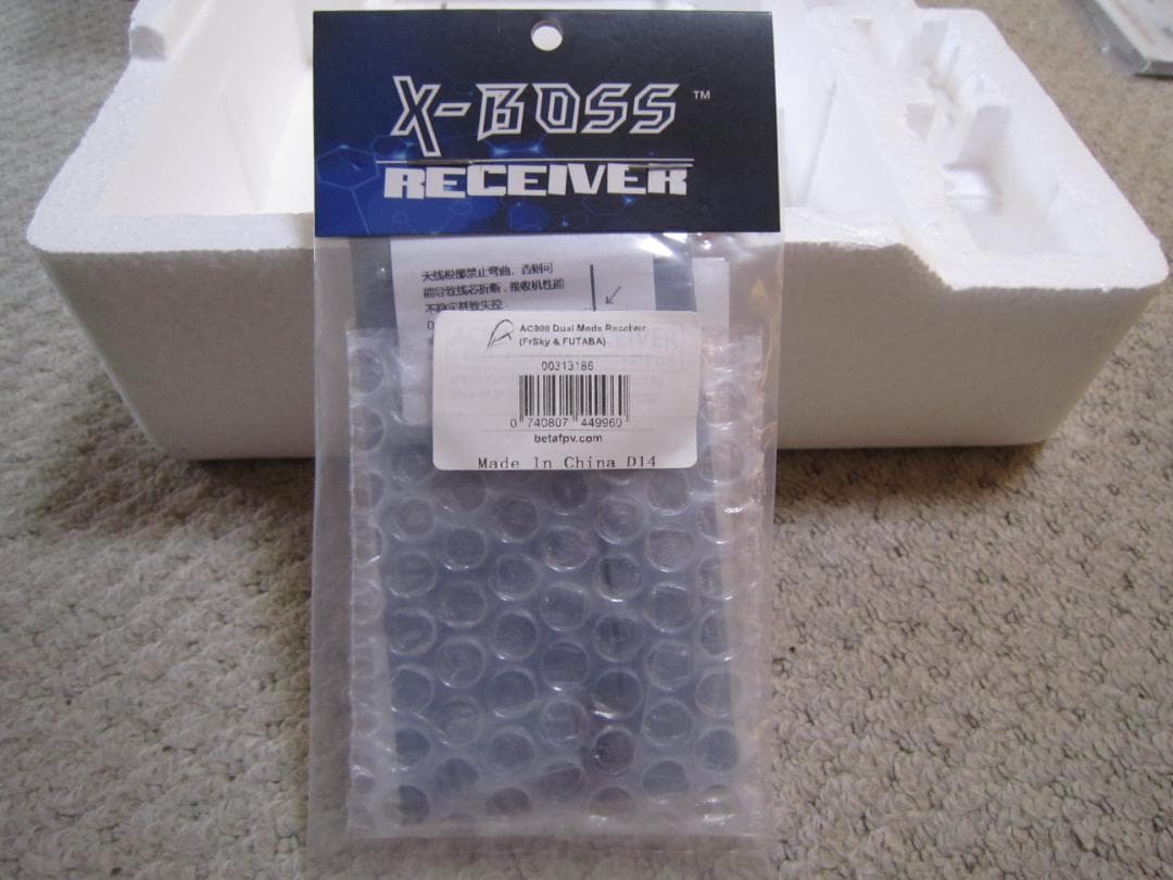 Ajax Futaba T8J 送信機 X-BOSS AC900 モード2