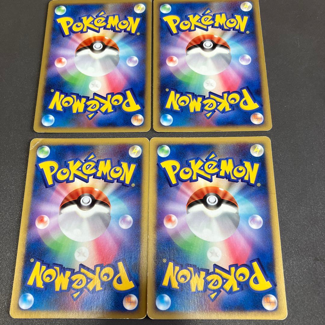 ベイビィ進化 セット ポケカ - メルカリ