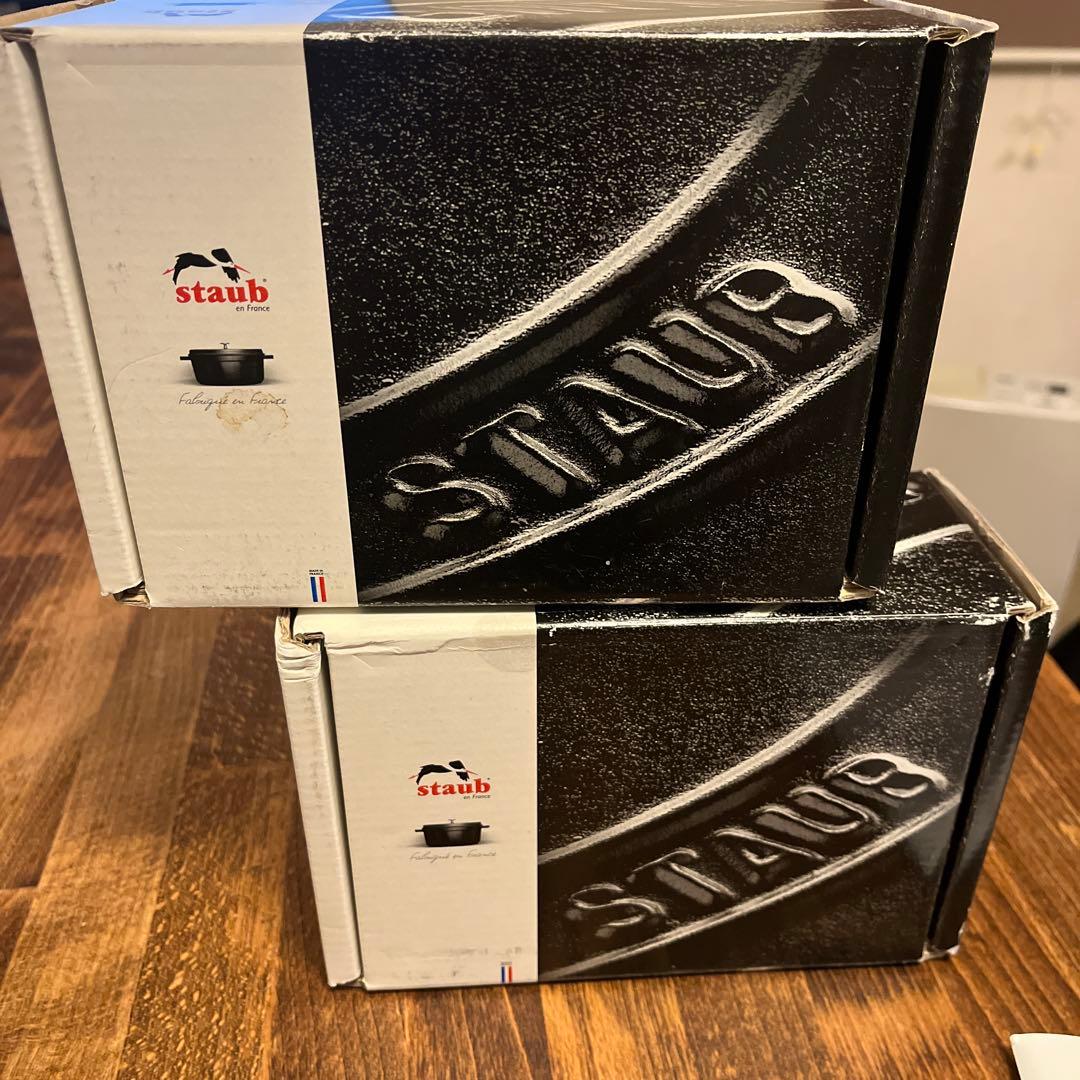 【未使用品】ストウブ（STAUB) ミニボウル 11.5cm ブラック２個セット