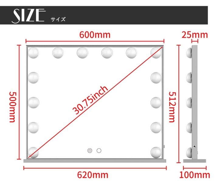 【シルバー】☆新品未使用☆送料無料！ハリウッド鏡 動画、写真も盛れちゃう♡