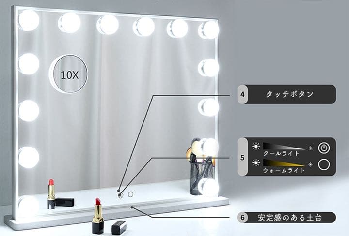 【シルバー】☆新品未使用☆送料無料！ハリウッド鏡 動画、写真も盛れちゃう♡