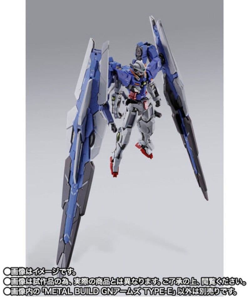 L BUILD GNアームズ TYPE-E（再販版）