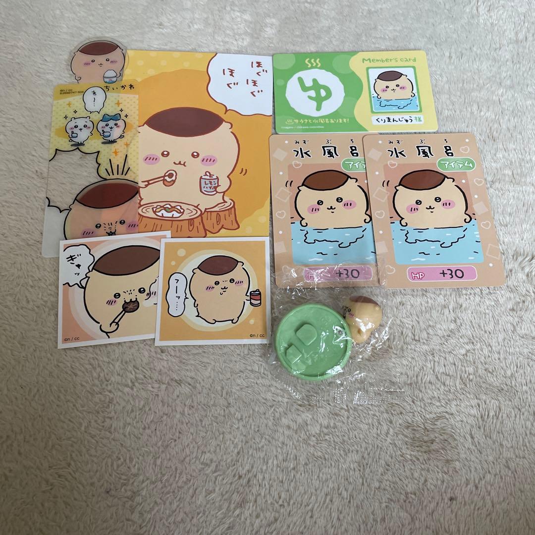 ちいかわ くりまんじゅう まとめ売り - メルカリ