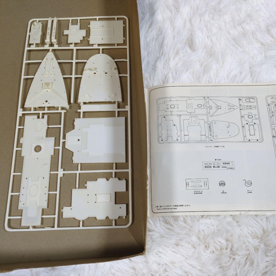 R.M.S. TITANIC 1/350スケール模型　TG-402:7000