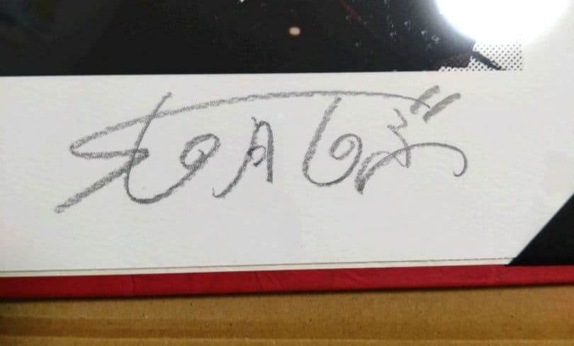 幼女戦記 直筆サイン入り描き下ろしアートグラフ 限定100枚 - メルカリ