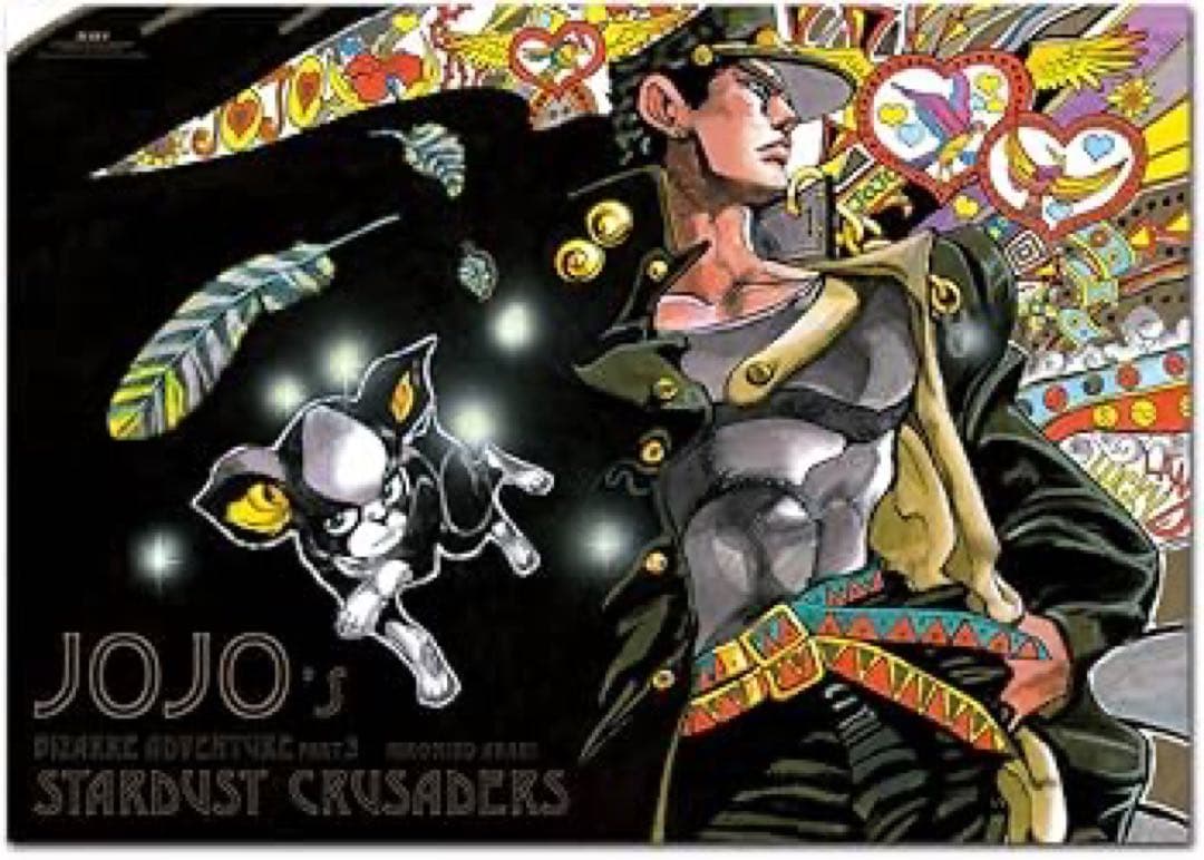 ジョジョ】ジョジョ展 B2ポスター 承太郎 イギー - メルカリ