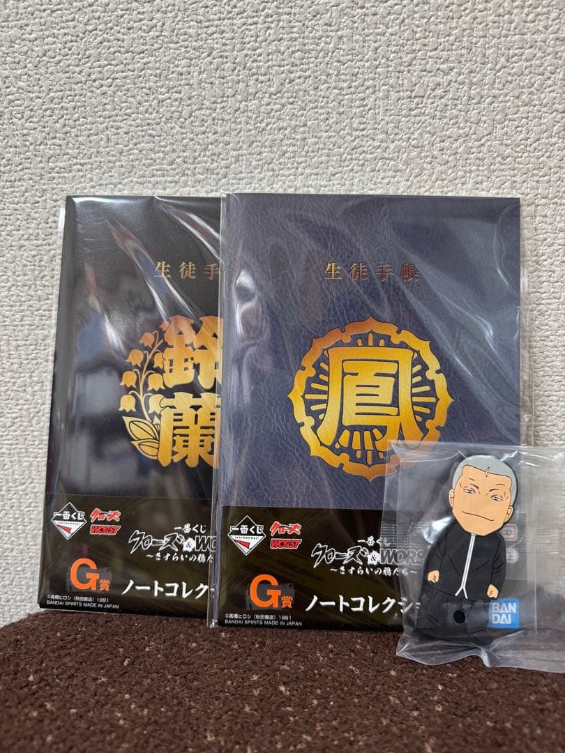 クローズ＆WORST A賞フィギュア おまけ3点