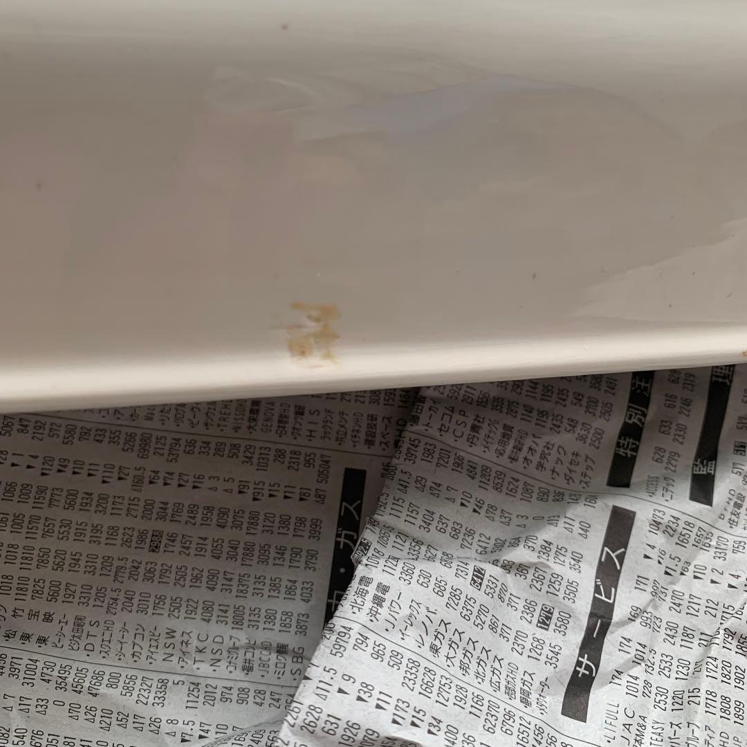 ヤンソンの誘惑　112