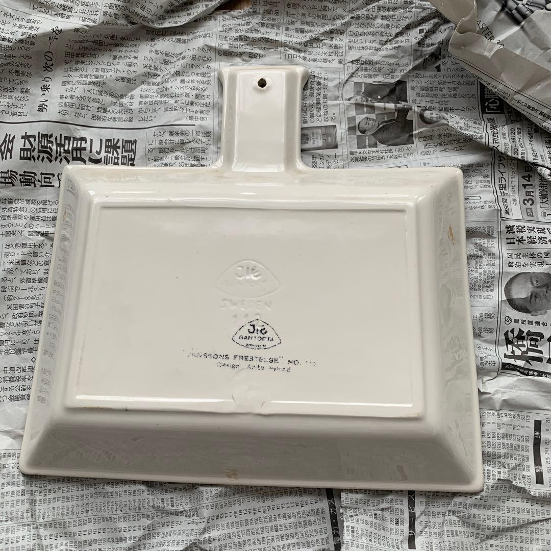 ヤンソンの誘惑　112