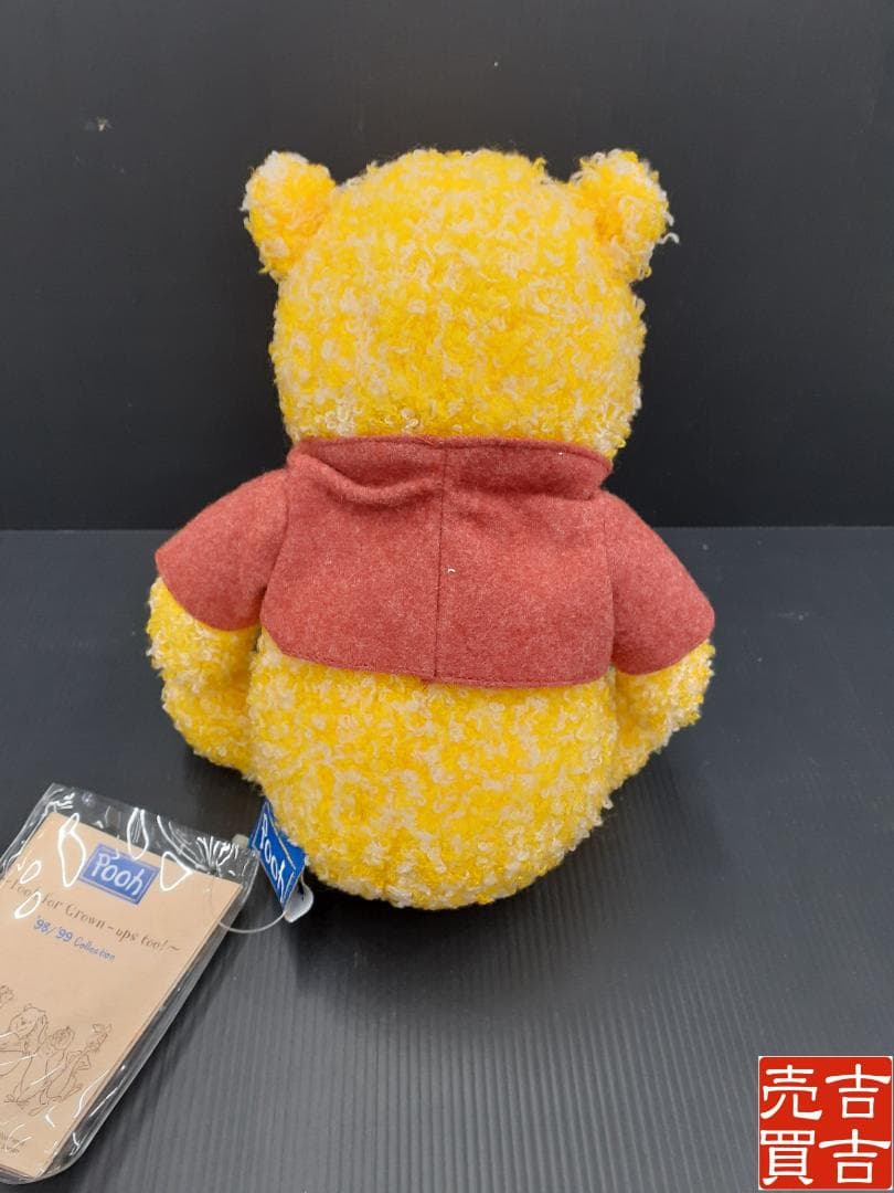 ディズニー くまのプーさん ナカジマコーポレーション