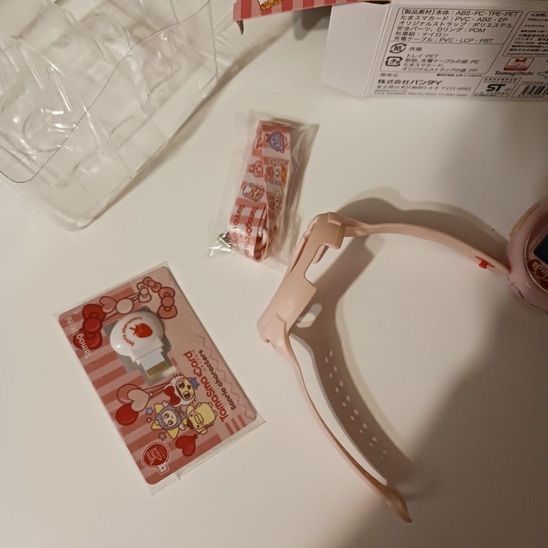 たまごっちスマート　激レアカードダウンロード　サンリオ