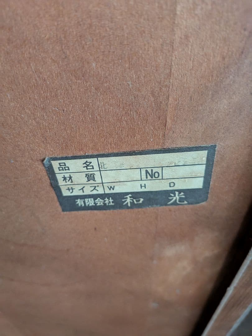 ライティングビューロー