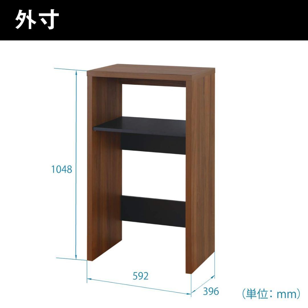 収納棚 キッチンラック レンジ台 ゴミ箱収納