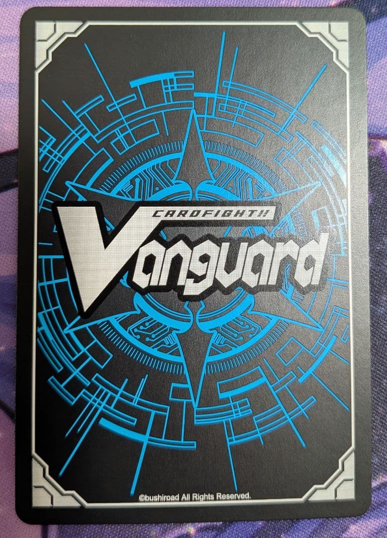 縛眼の麗蛇姫　シアナ　LSR