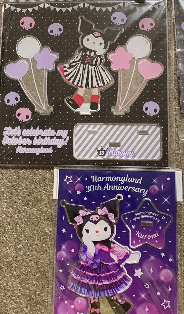 クロミ ハーモニーランド限定 12点 カチューシャ、缶バッジ、アクスタ