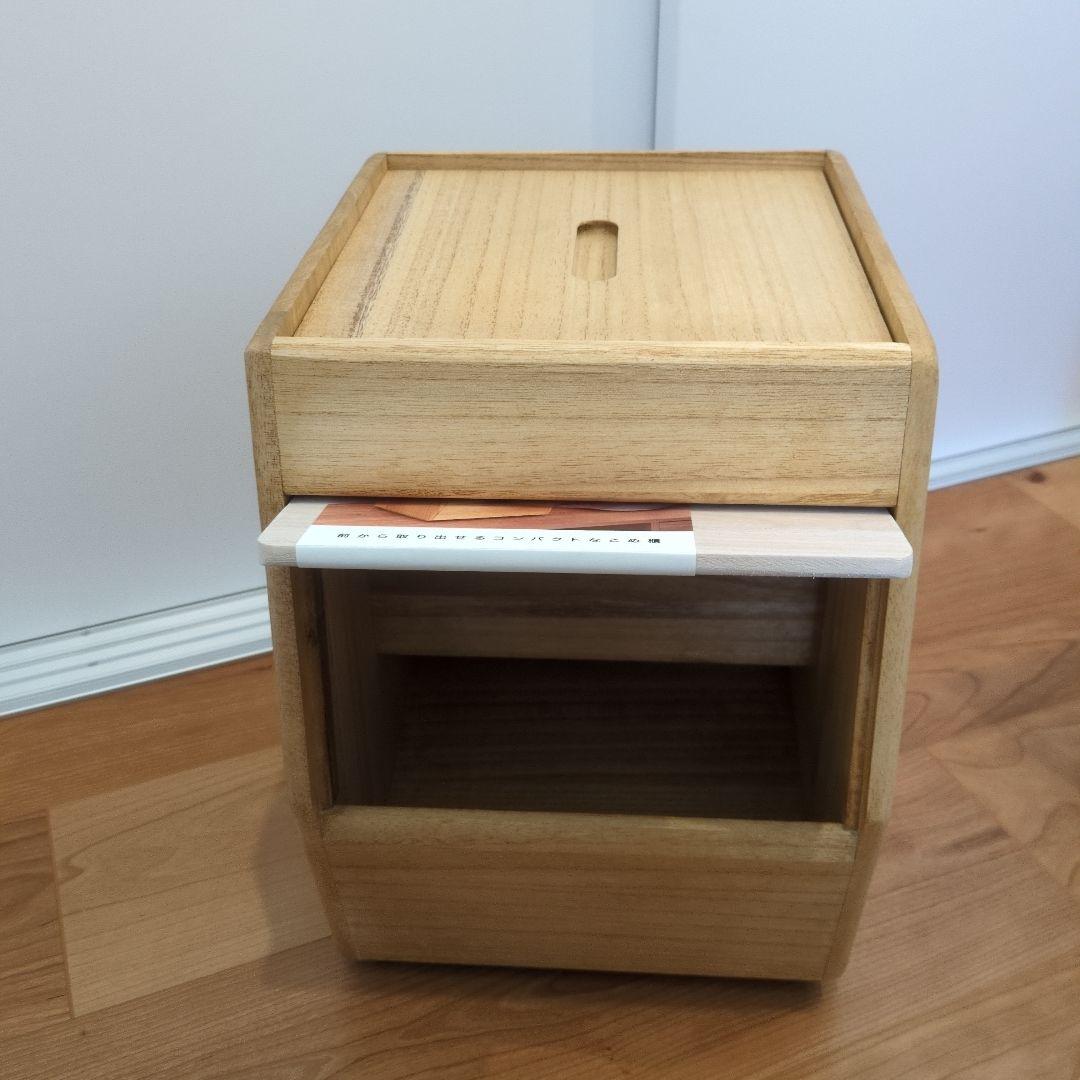 木製米びつ kirisa 日本製 収納ボックス付き