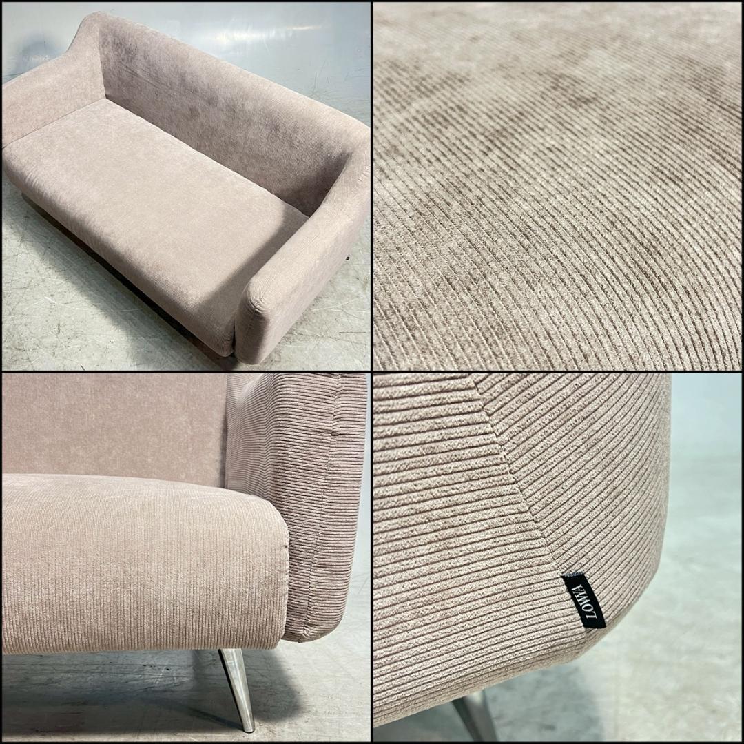 LOWYA ロウヤ 2P ラブソファ コーデュロイ ピンクベージュ 北欧