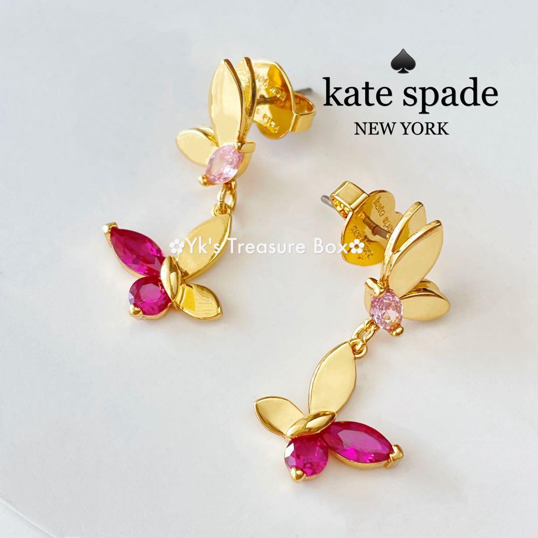 y様 リクエスト 4点 まとめ商品 - メルカリ