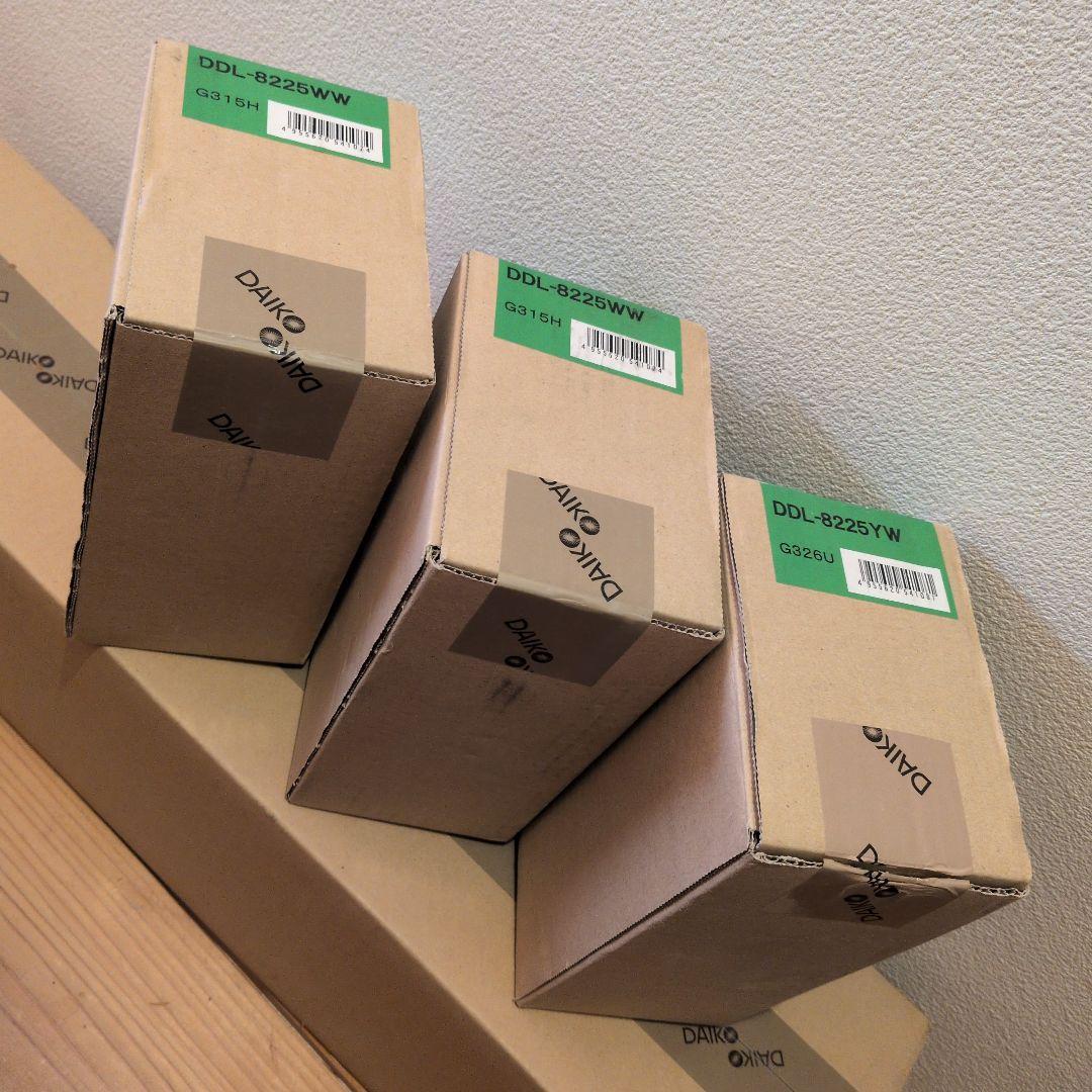 DAIKO DDL-4405 DDL-8225 他 計10台 LEDダウンライト