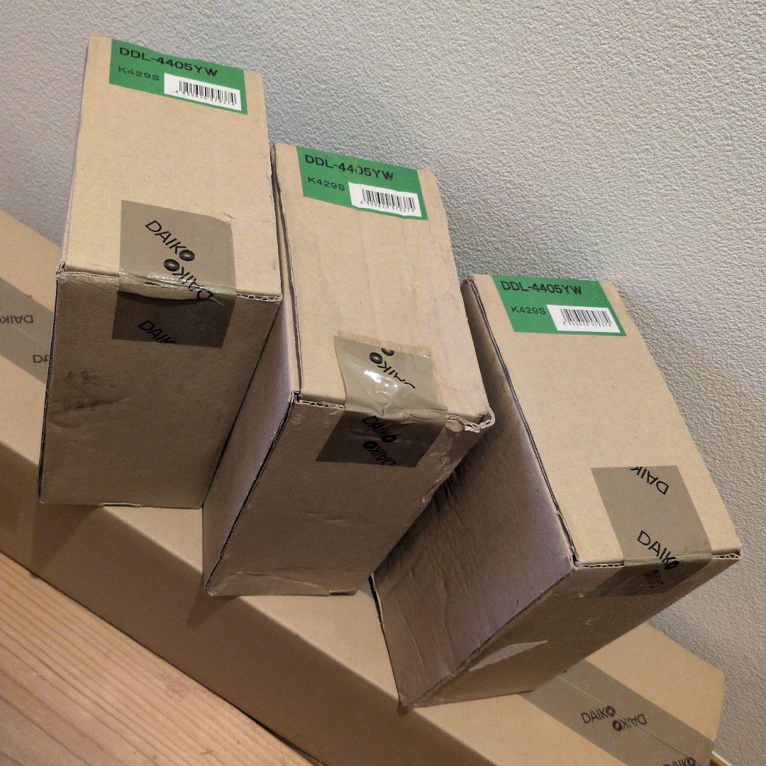 DAIKO DDL-4405 DDL-8225 他 計10台 LEDダウンライト