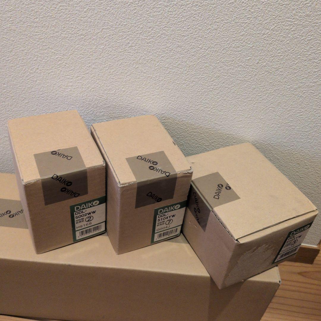 DAIKO DDL-4405 DDL-8225 他 計10台 LEDダウンライト