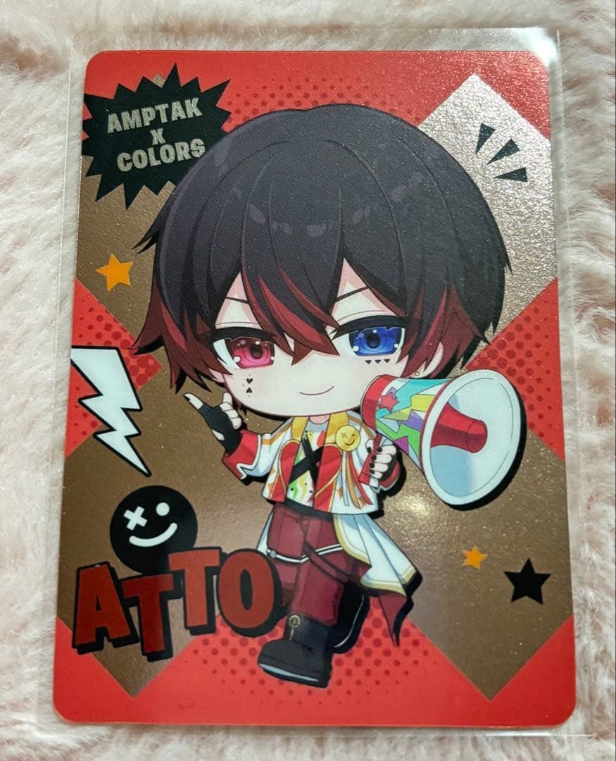 AMPTAK× COLORS カード あっとくん - メルカリ