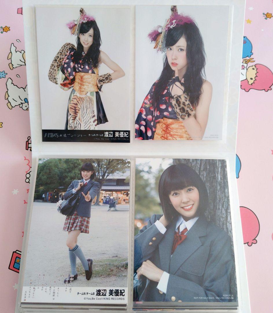 NMB48 ♡渡辺美優紀♡ 生写真まとめ売り