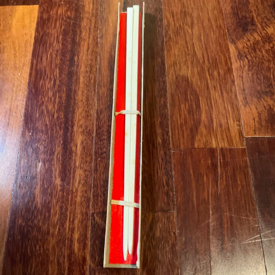 天然素材の箸一膳、収納ケース付き