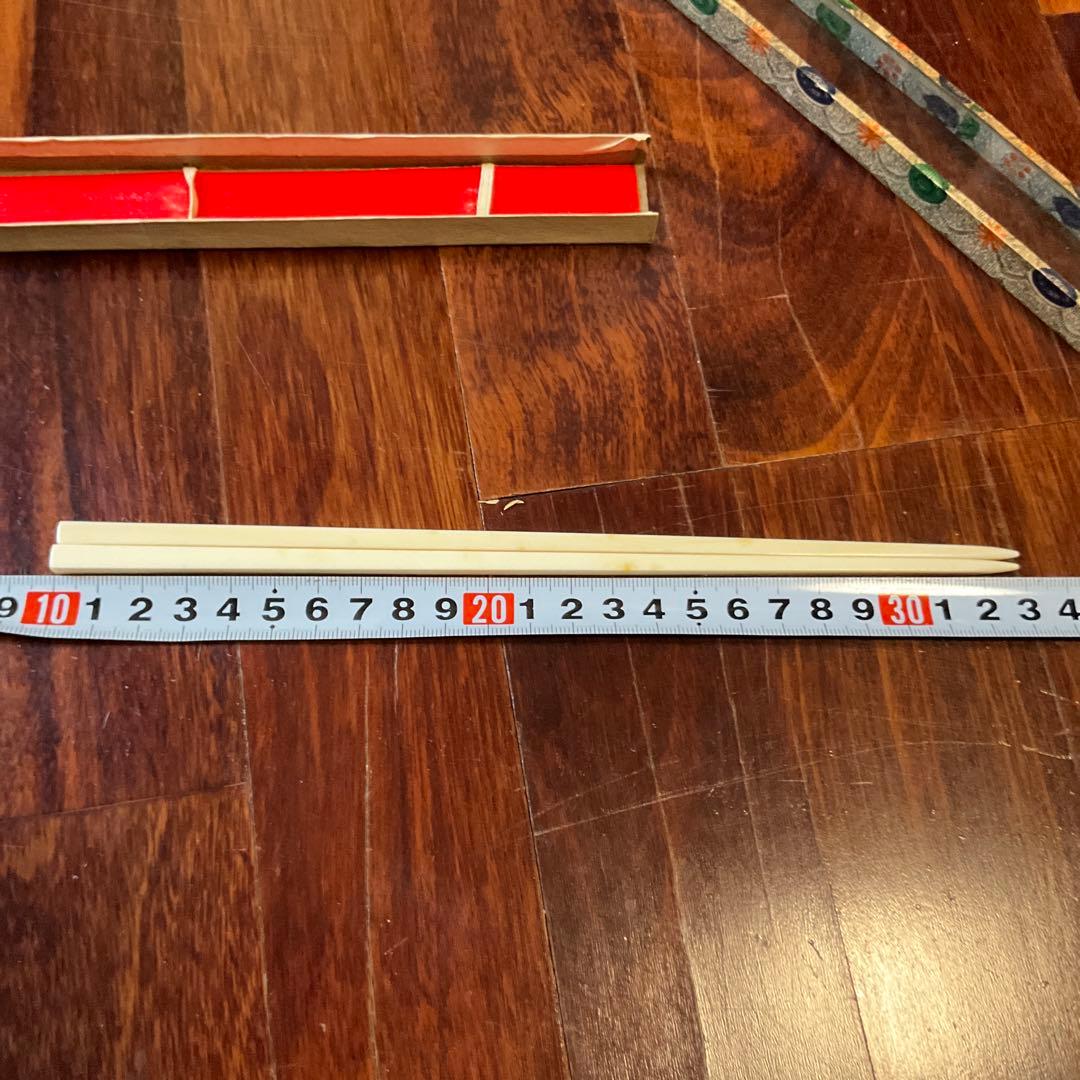 天然素材の箸一膳、収納ケース付き