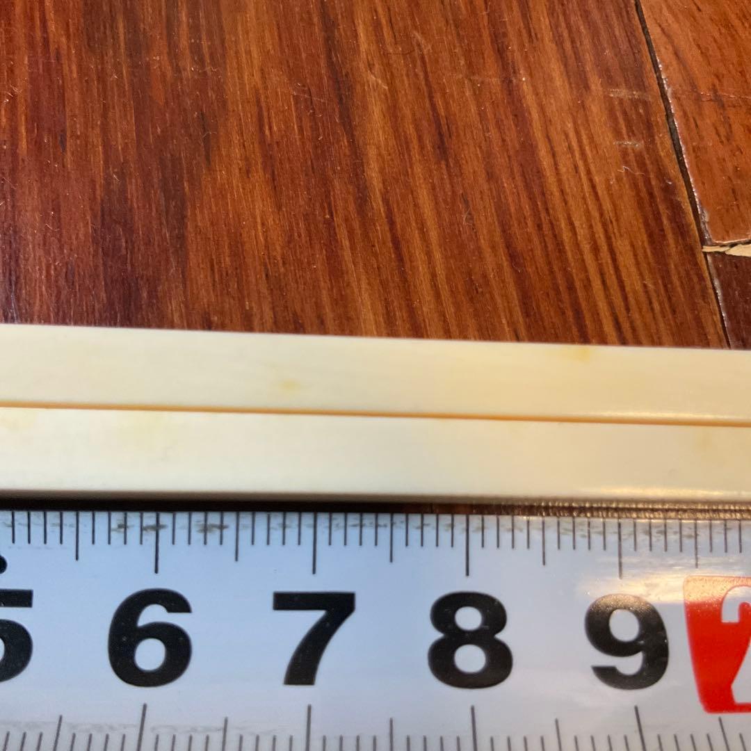 天然素材の箸一膳、収納ケース付き