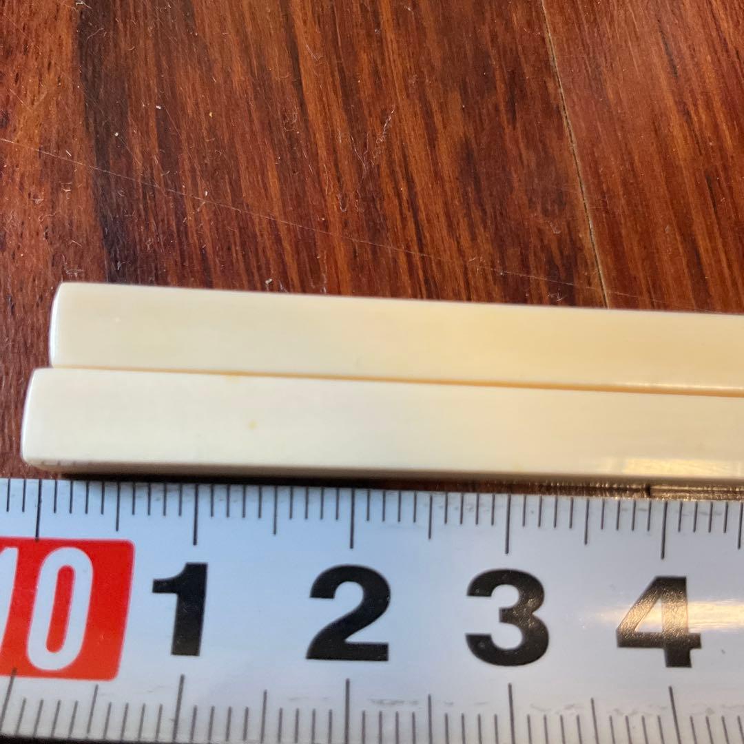 天然素材の箸一膳、収納ケース付き