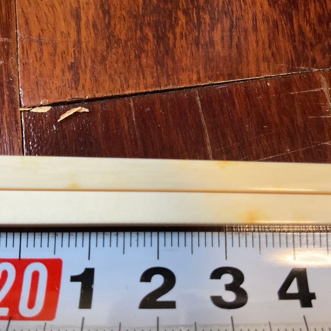 天然素材の箸一膳、収納ケース付き