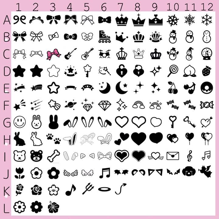 祐ちゃそ様専用ページ☆ハートキンブレシート型紙オーダー☆ - メルカリ